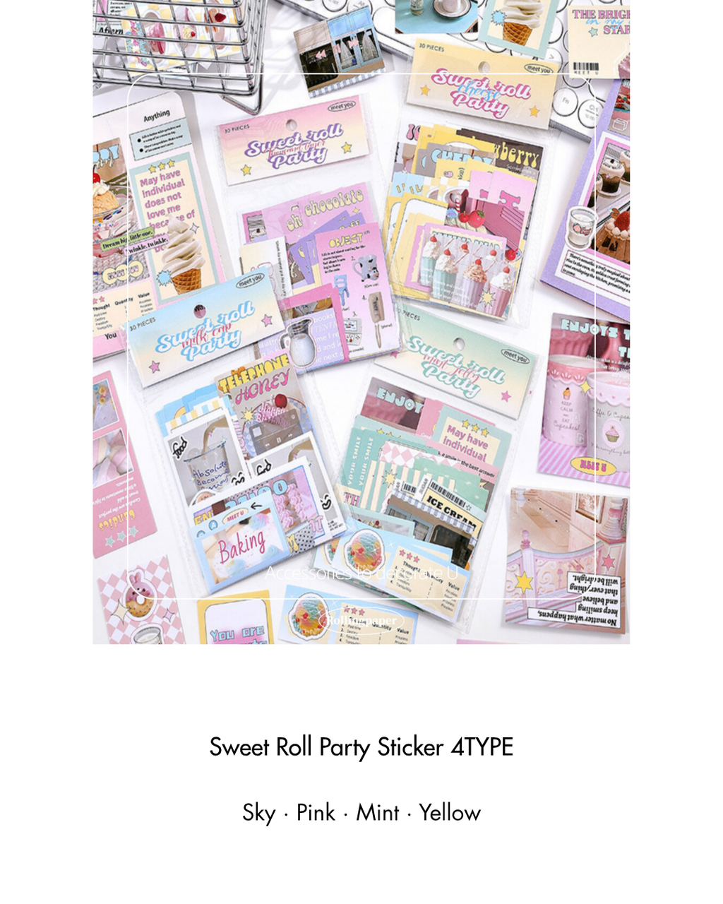 Sweet Roll Party Sticker  4TYPE