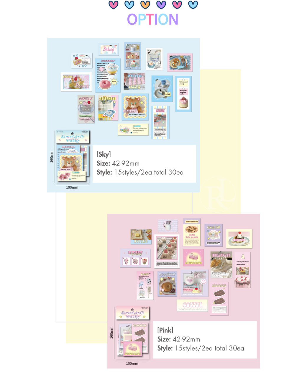 Sweet Roll Party Sticker  4TYPE