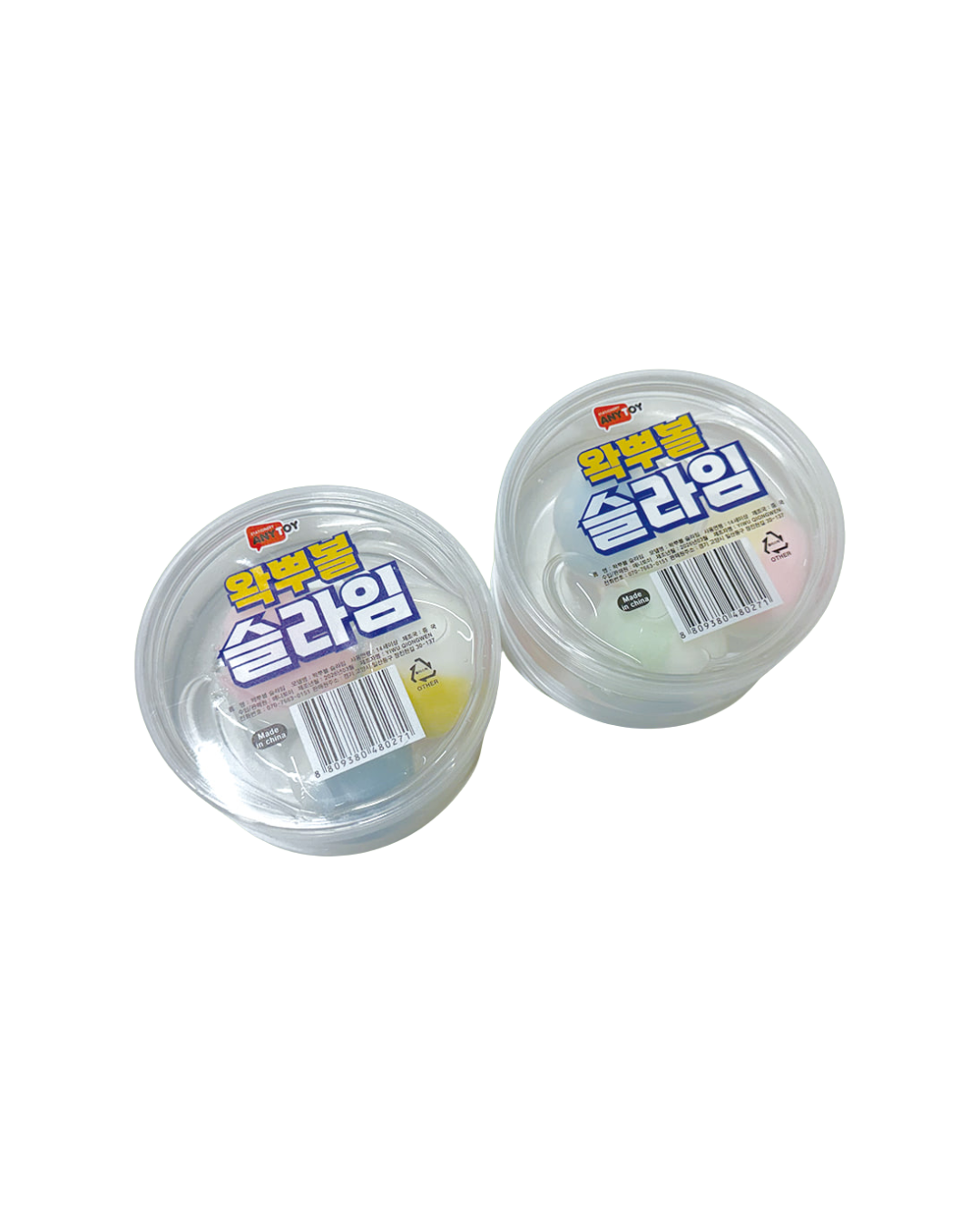 Wax Ball Slime