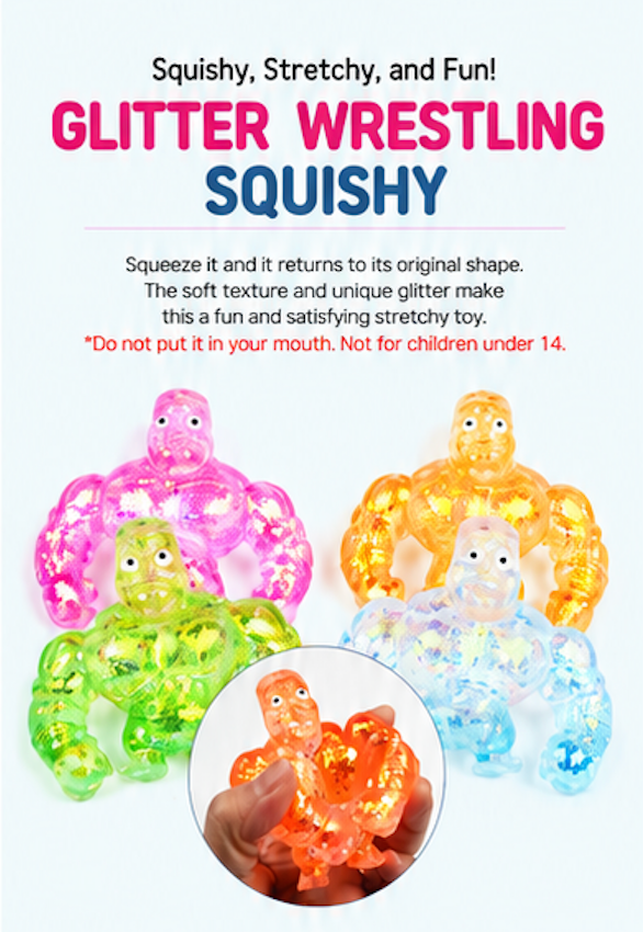 Glitter Wrestling Squishy