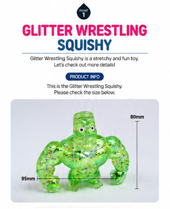 Glitter Wrestling Squishy