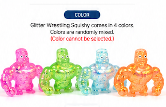 Glitter Wrestling Squishy