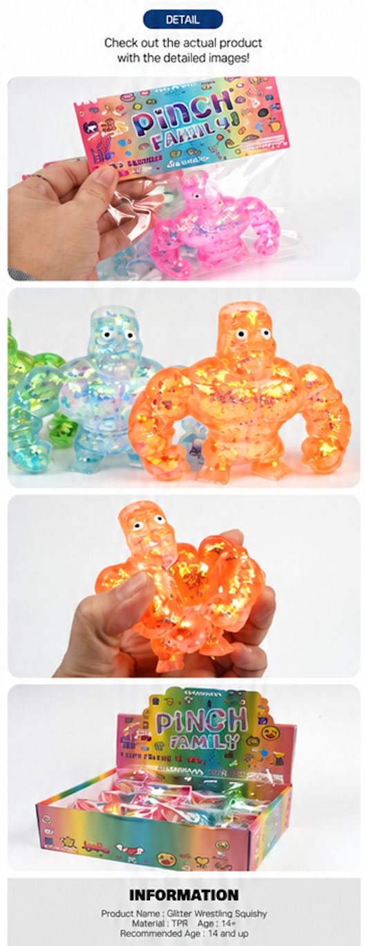 Glitter Wrestling Squishy
