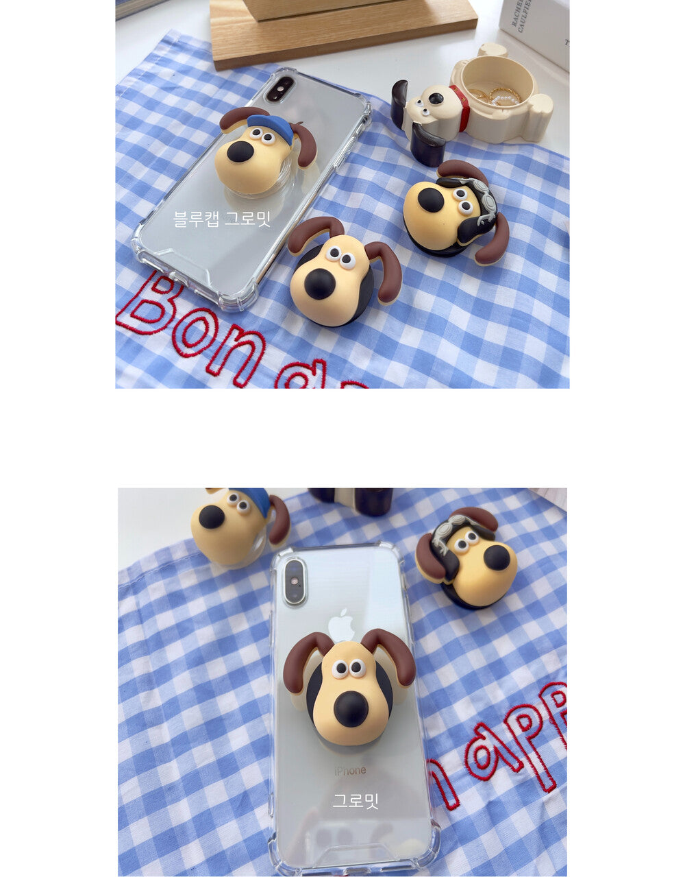 Gromit MagSafe Phone Grip Holder (3designs)