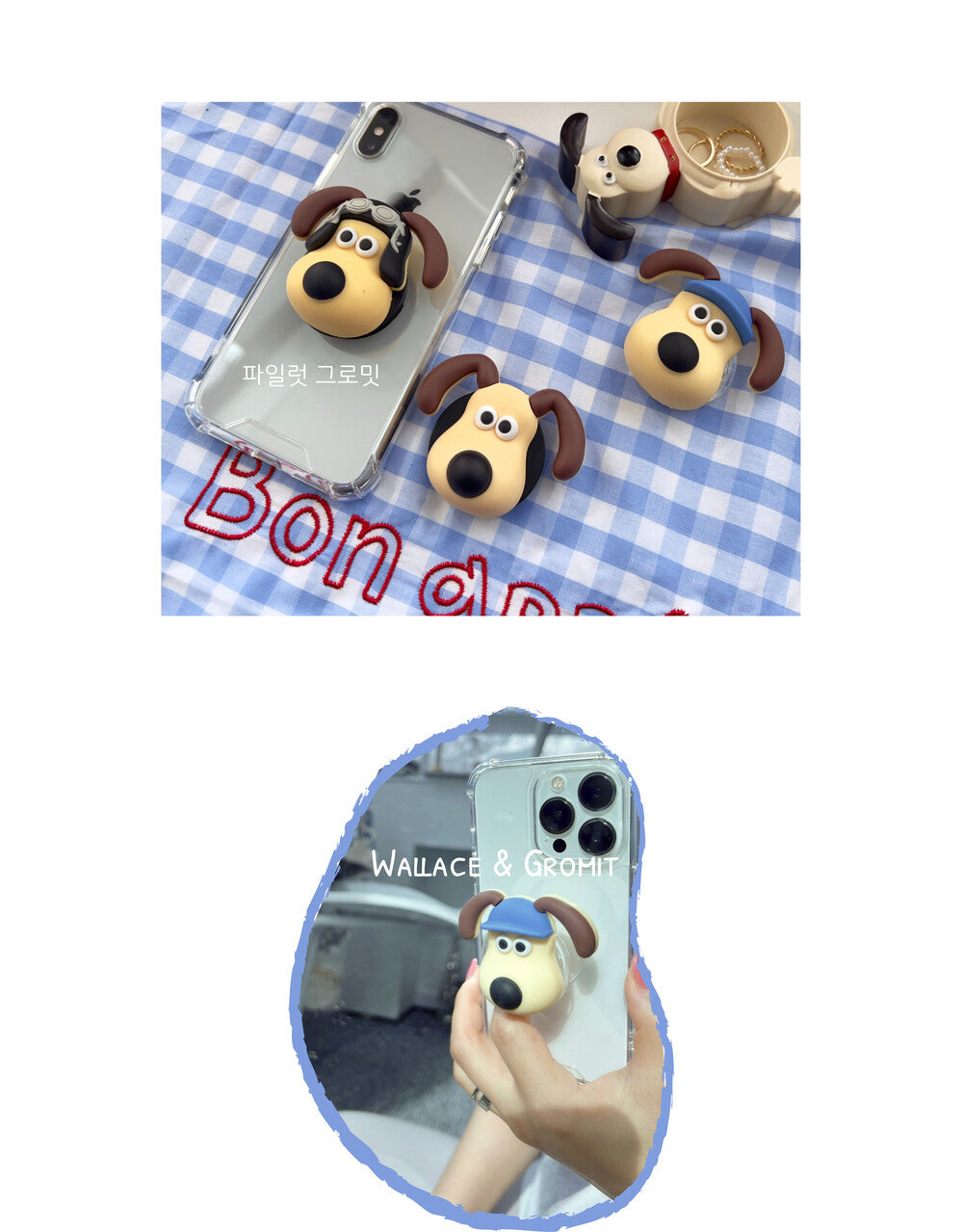 Gromit MagSafe Phone Grip Holder (3designs)