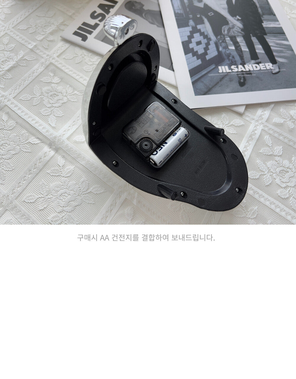 Salvador Dali Noise-Free Melting Clock (2color)