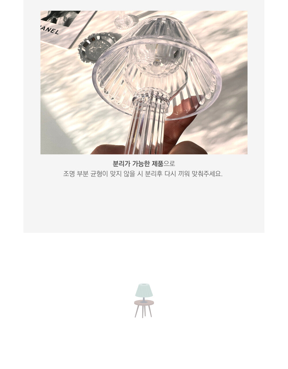 Crystal Mini LED Light (3design)